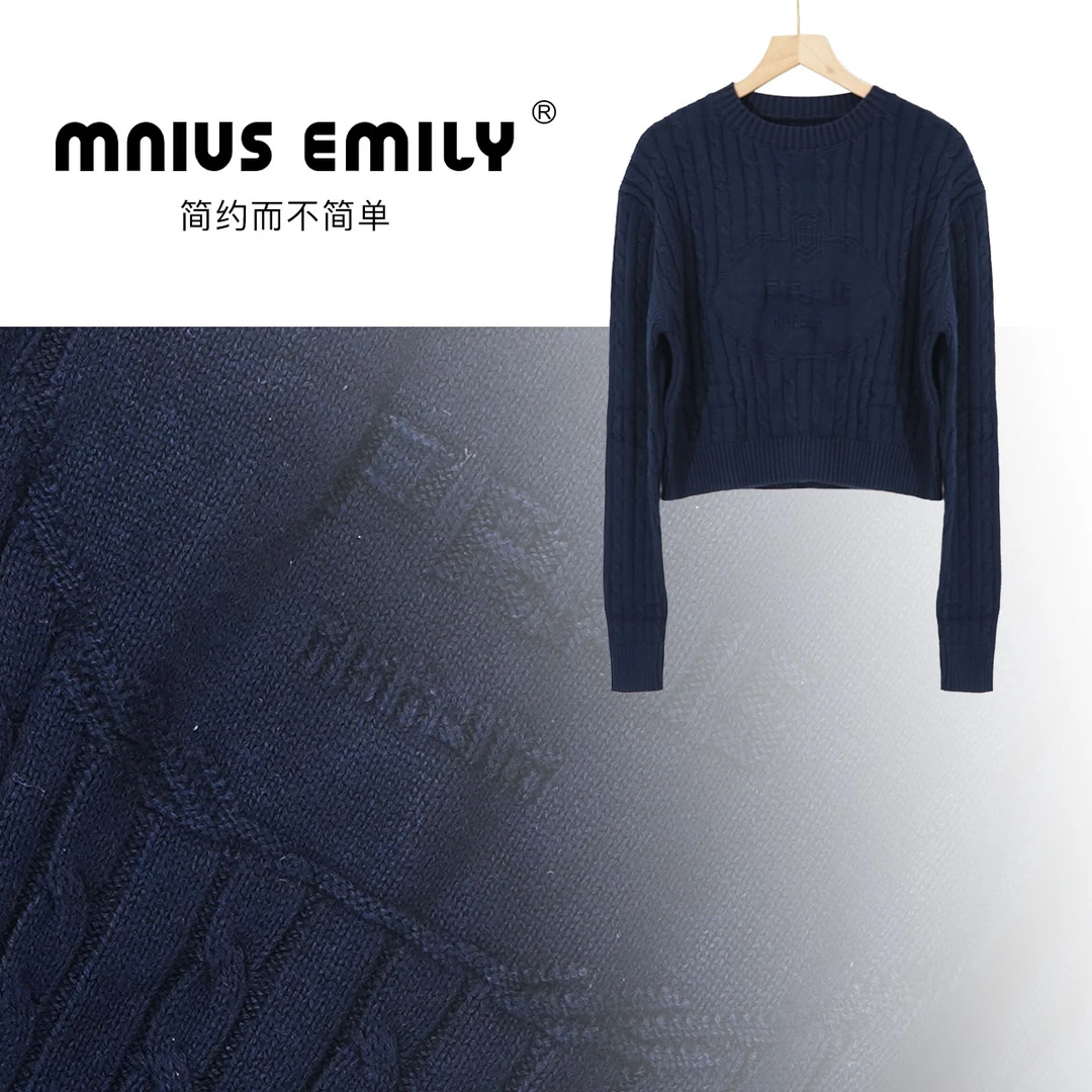 MUMY 新款设计感开衫百搭毛衣女轻奢气质设计感上衣