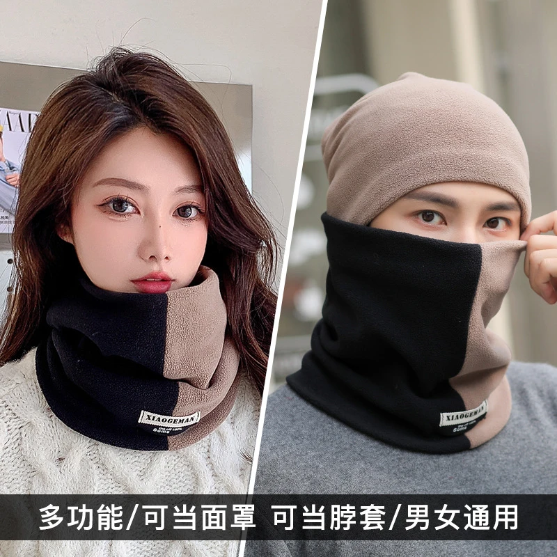 帽子围脖男女冬季保暖棉帽骑行防风面罩女冬天加绒加厚套头围巾潮