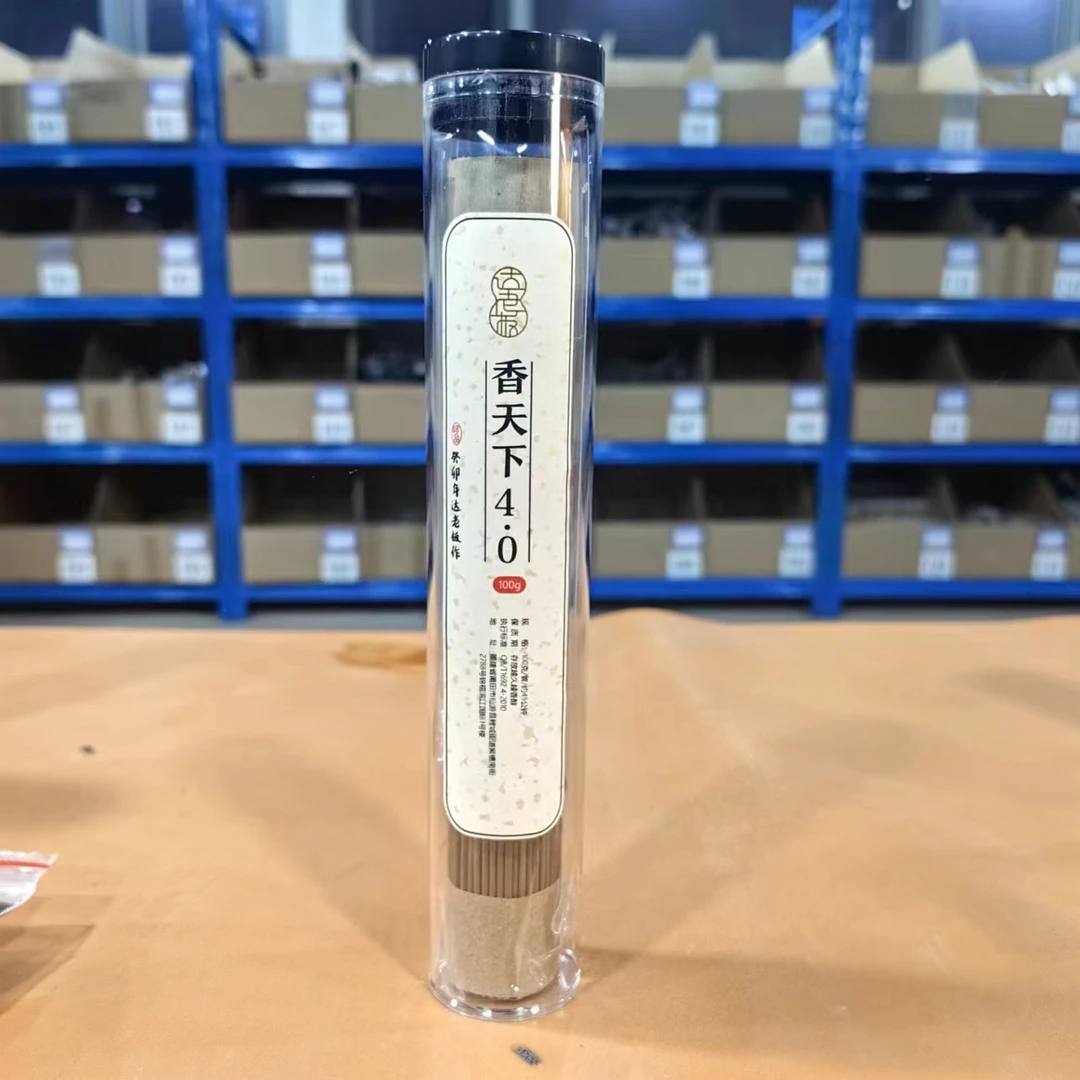 香天下4.0线香100克线香 室内熏香  达氏香事