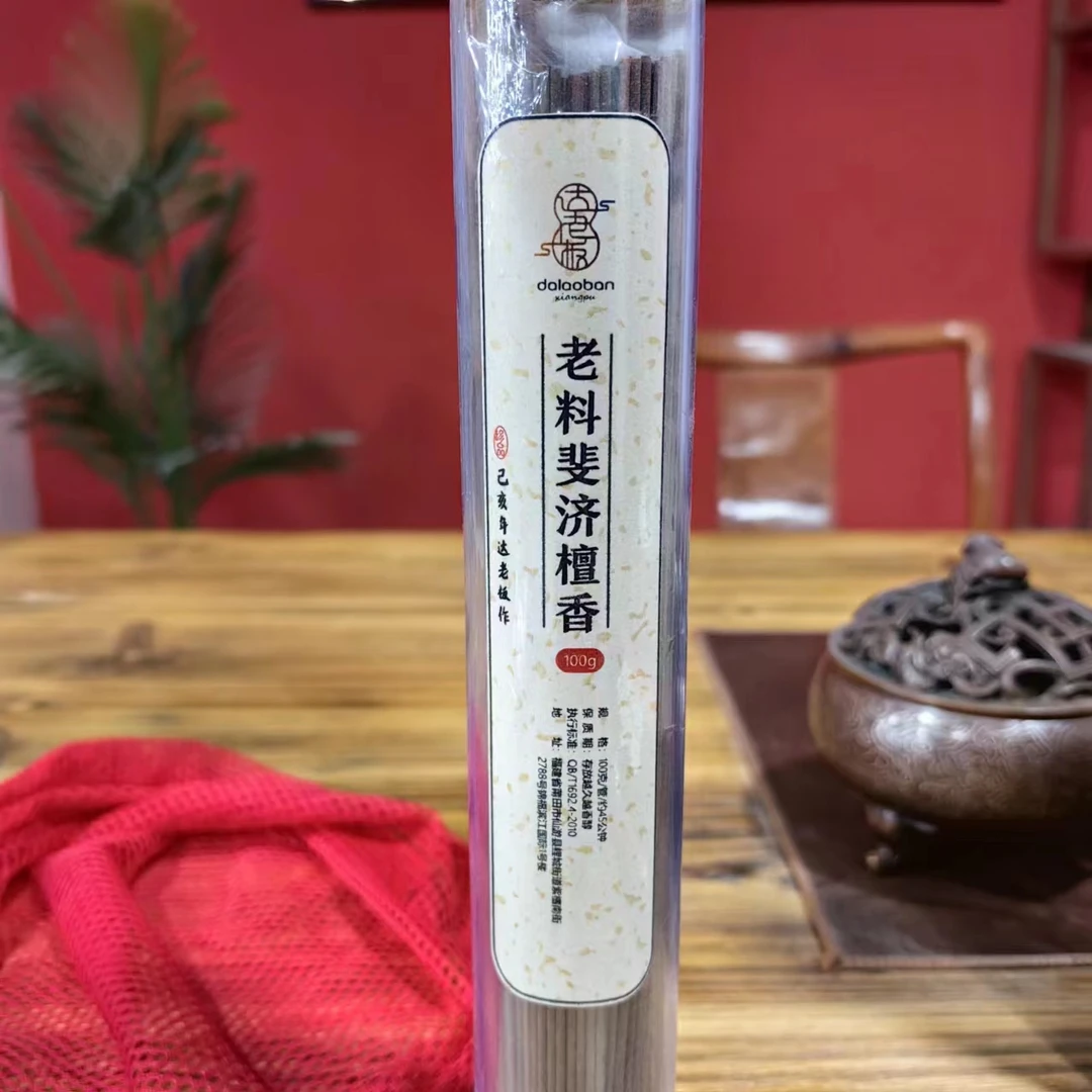 斐济老山檀线香100克 21公分香薰古法达氏香事