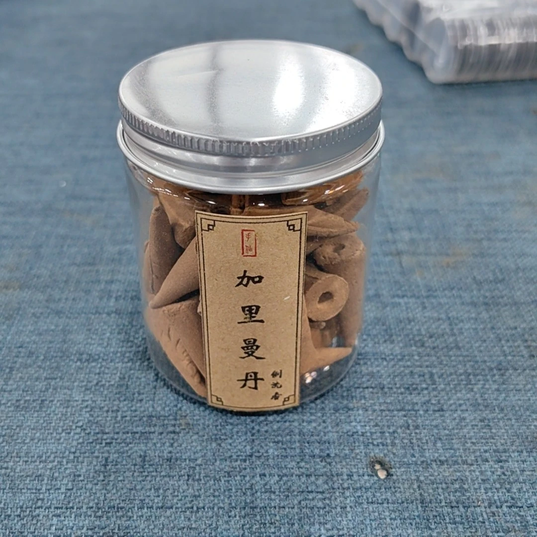 加里曼丹倒流香  手工制作 房间室内家里熏香