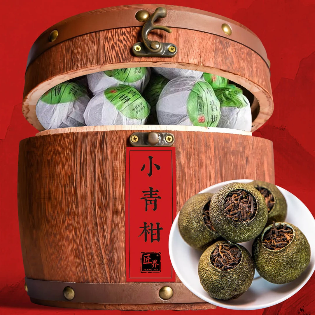 匠界小青柑柑普茶小青柑茶叶陈皮普洱茶熟茶茶叶礼盒木桶装500g