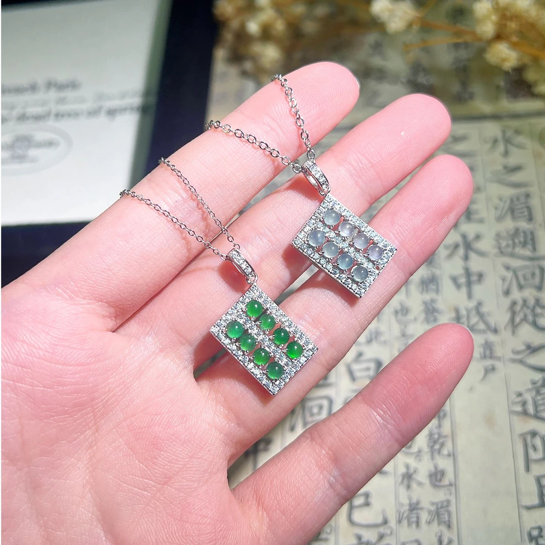 天然翡翠阳绿项链蓝水A货老坑算盘吊坠小众设计高级感轻奢时尚女