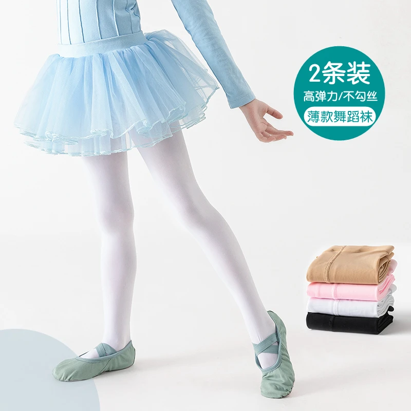 女童舞蹈袜儿童连裤袜春夏薄款白色打底裤袜练功透气夏天学生丝袜