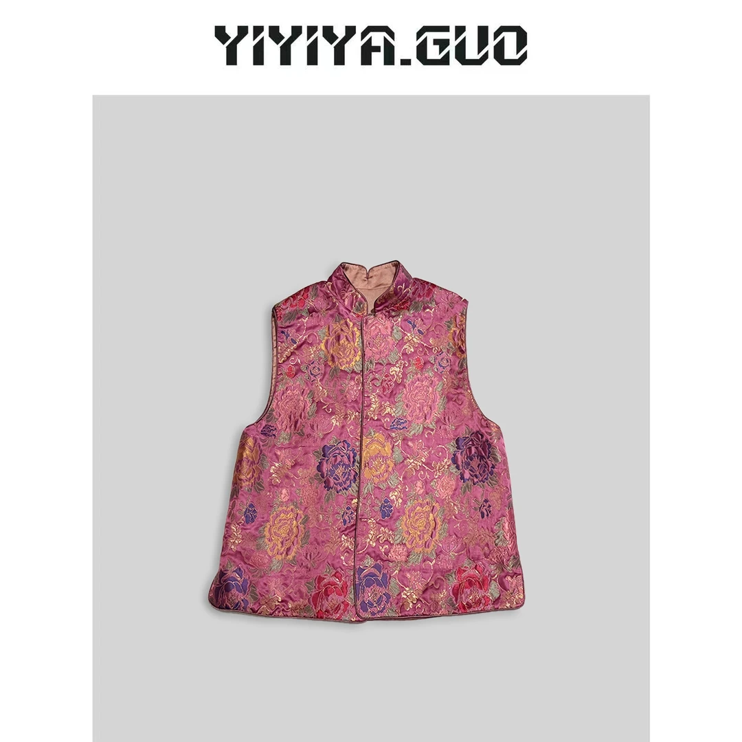 yiyiya.Guo艺艺吖/【国色天香】云锦·立领粉色上衣2024277