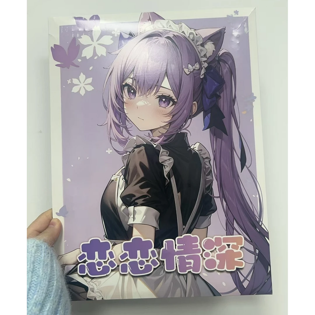 【恋恋情深】长音卡社-A4精美卡-二次元收藏盲盒卡牌（默认代拆）