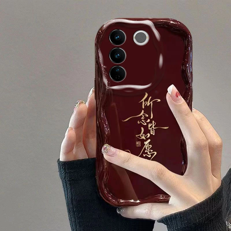 所念皆所愿VIVOS16手机壳VIVOS16PRO奶油纹全包软硅胶潮牌ins