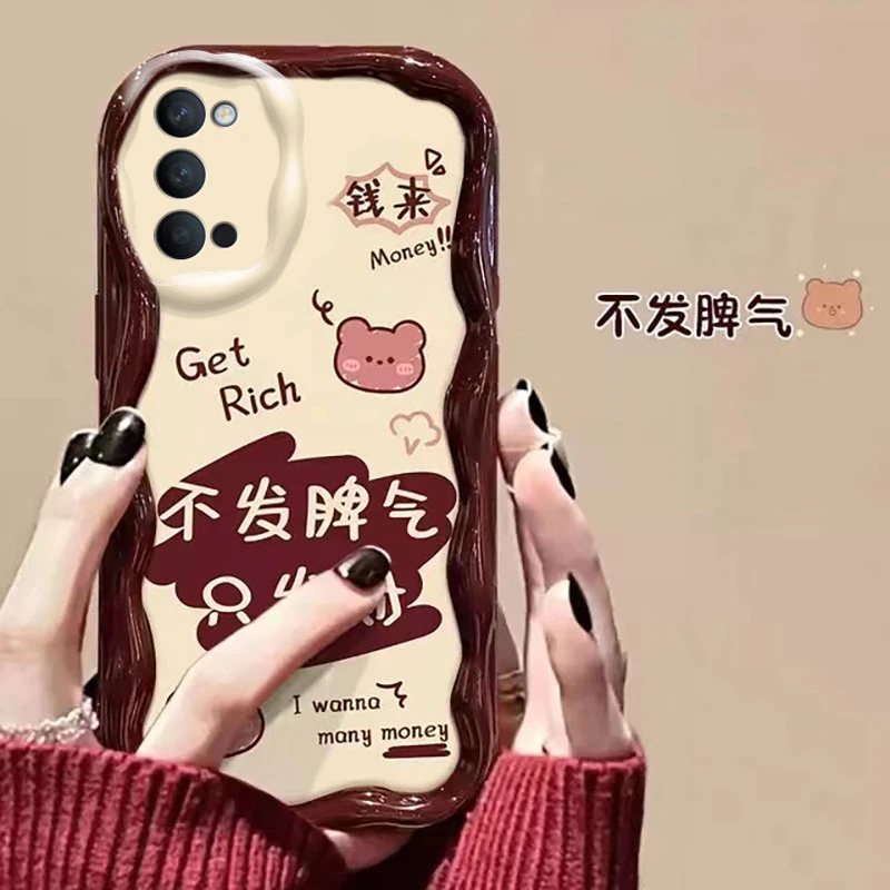 不发脾气好好赚钱OPPORENO4手机壳OPPORENO4PRO奶油纹全包硅胶