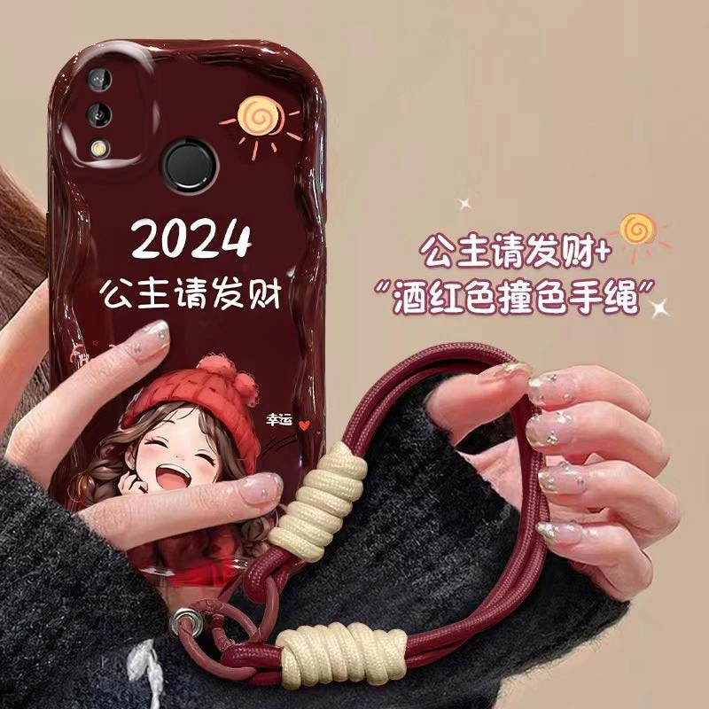 2024公主发财荣耀9X手机壳荣耀8X奶油纹荣耀9XPRO全包软硅胶潮