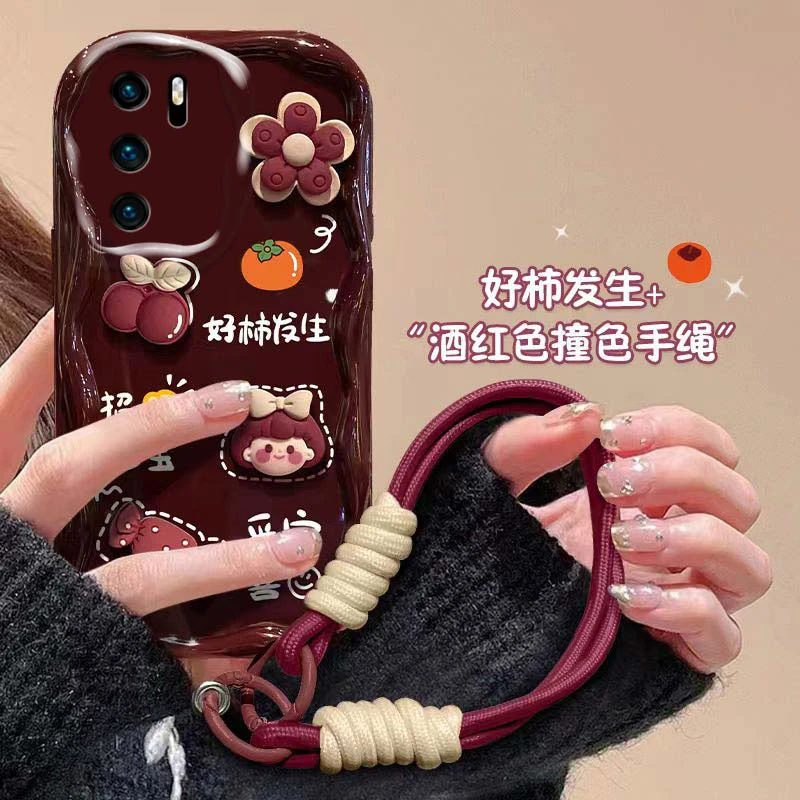 好柿发生女孩华为P40手机壳华为P40PRO奶油纹全包软硅胶潮牌ins