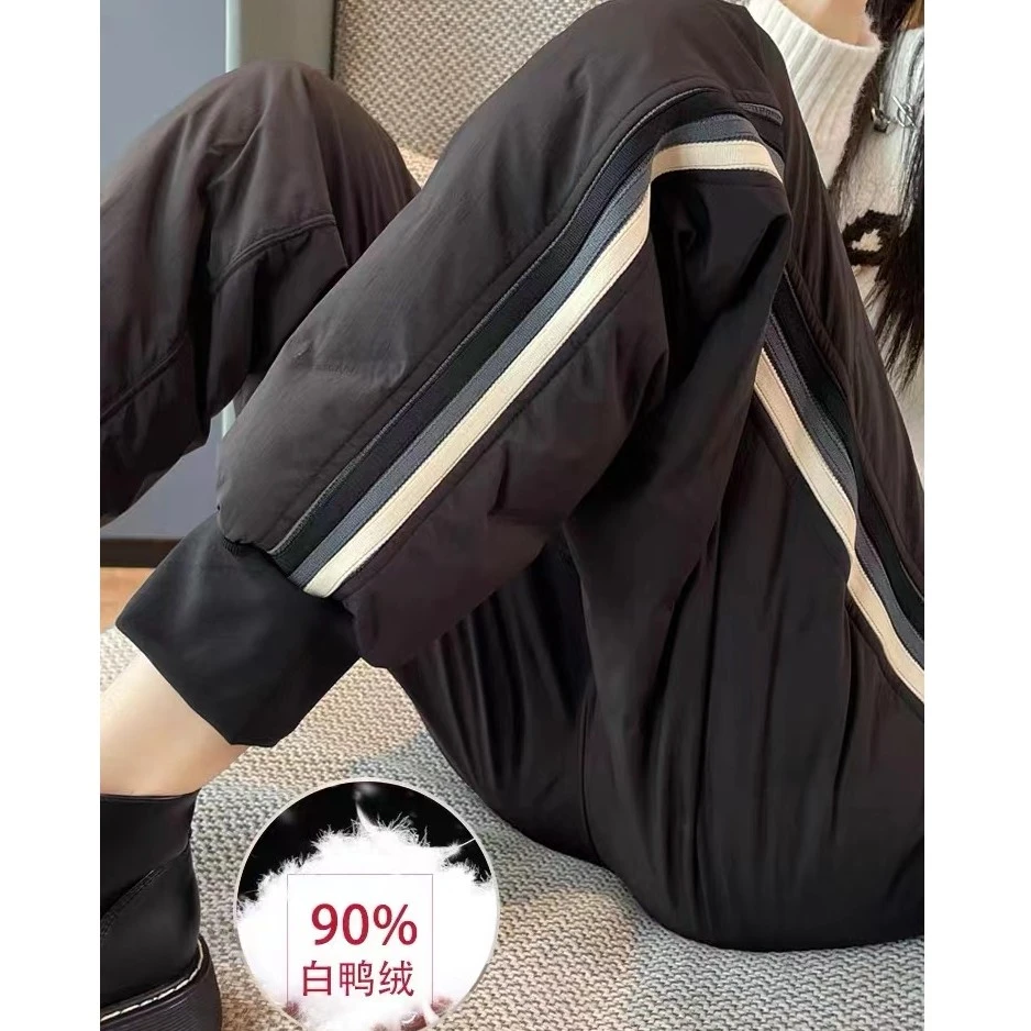 羽绒裤女冬季外穿加厚白鸭绒保暖防风束脚运动裤