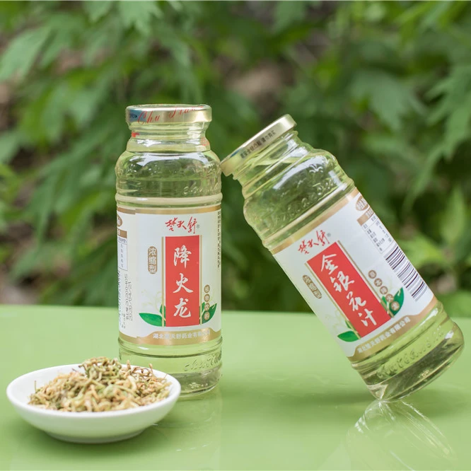 楚天舒降火龙金银花汁浓缩金银花露饮料