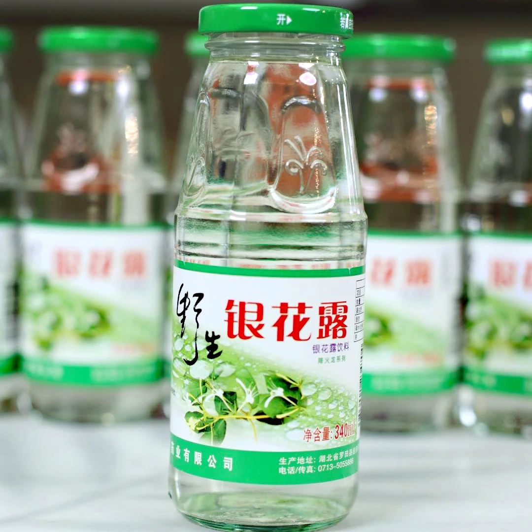 楚天舒野生银花露儿童成人植物饮料