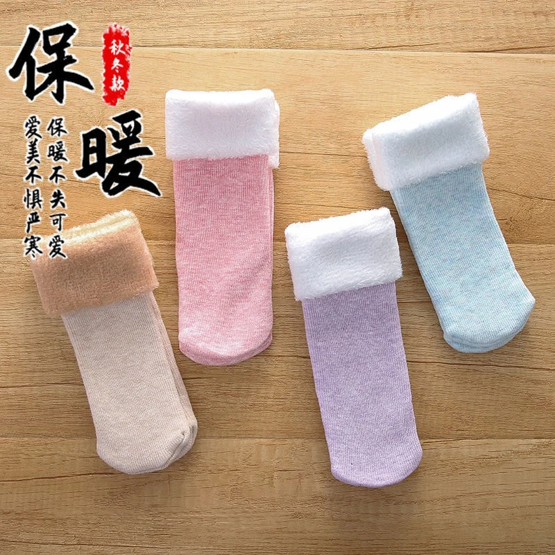 袜子雪地袜加绒加厚地板袜冬季暖脚袜情侣袜毛圈袜新款绑带袜防滑