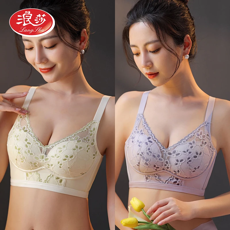 R浪莎/【生如夏花】养护型夏轻薄刺绣蕾丝文胸软钢圈聚拢内衣2304