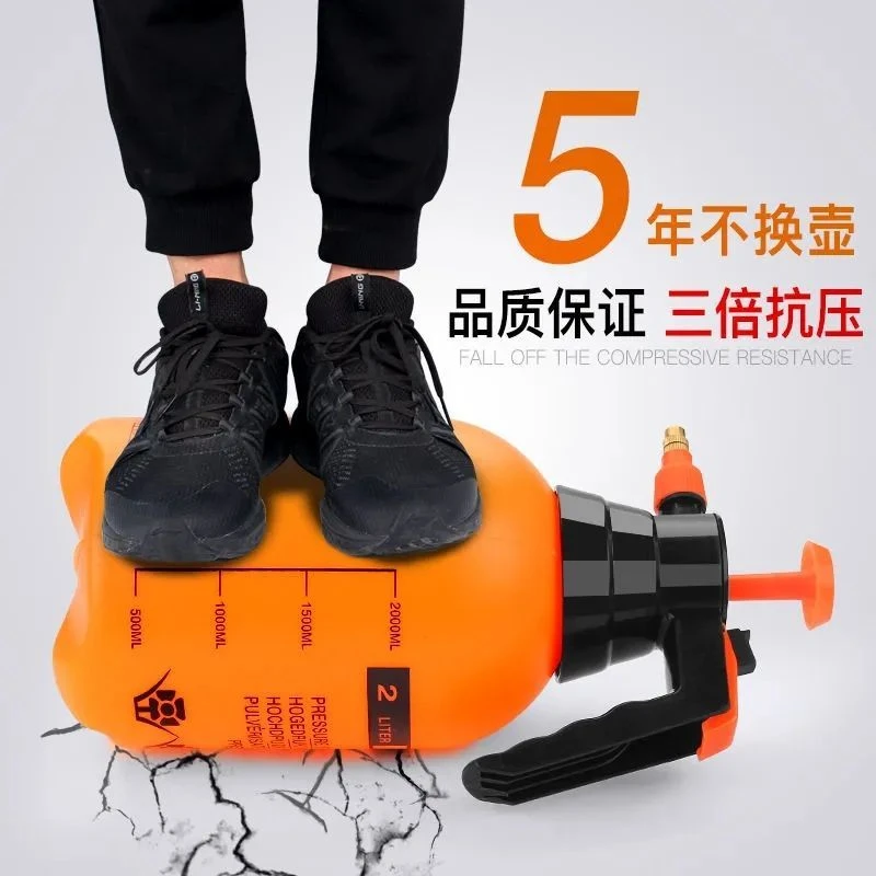 消毒喷壶浇花家用喷水壶专用气压式喷雾器浇水壶高压喷雾器