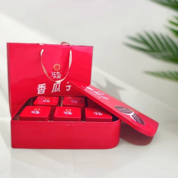 【周嵘专属】礼盒葵花瓜子礼遇