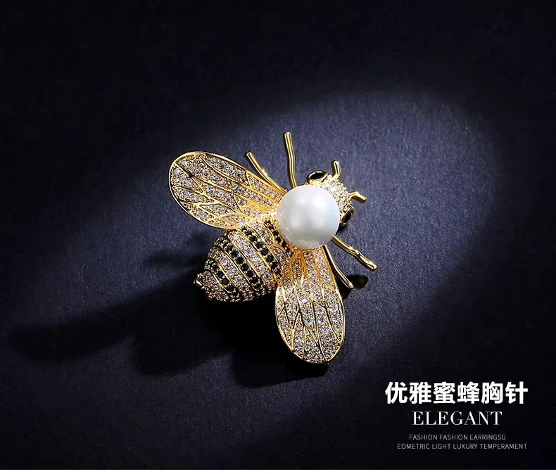 铜合金合成锆石胸针 【小蜜蜂】高档胸针优雅百搭精致时尚轻奢可爱