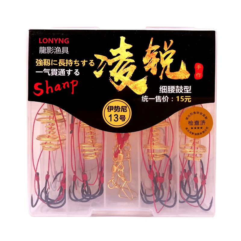 凌锐品牌大爆炸钩伊势尼炸弹钩鱼钩串钩