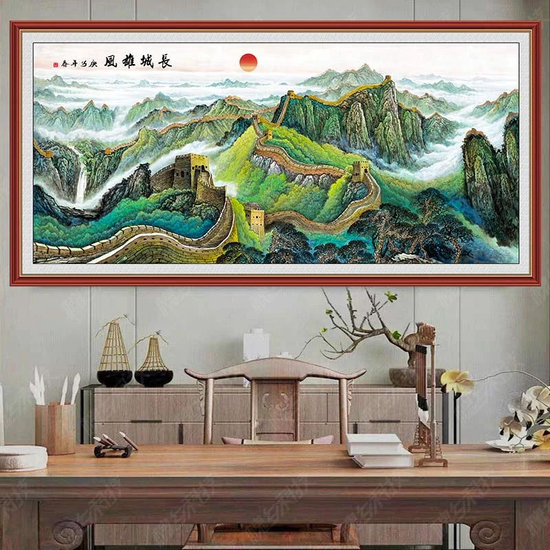 国画色彩万里长城客厅办公室沙发背景墙靠山3D立体墙贴自粘装饰画