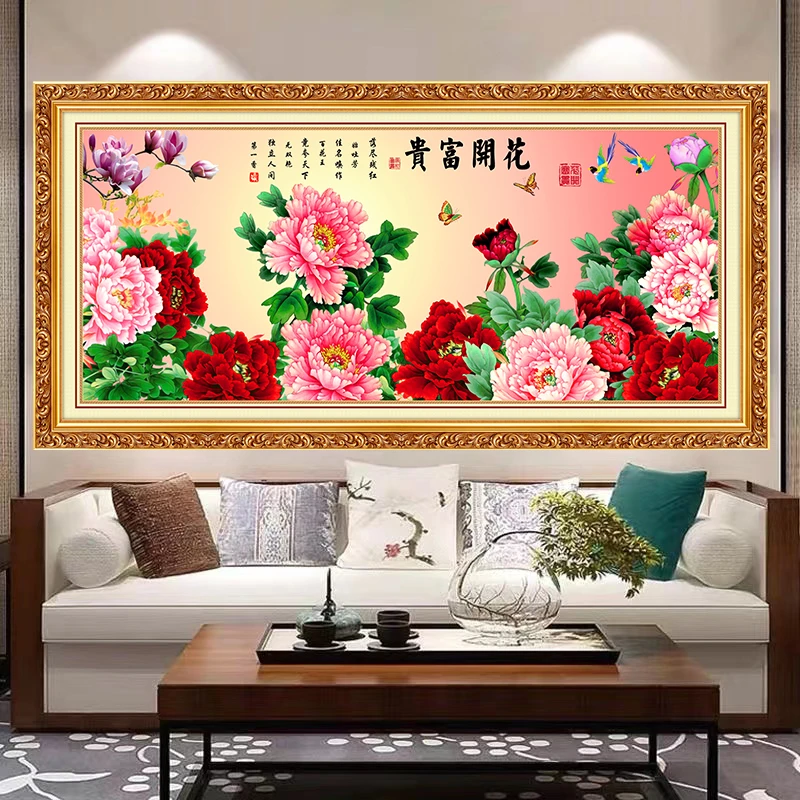 花开富贵自粘仿真3d墙纸客厅背景墙墙贴画防水贴纸牡丹花卧室床头