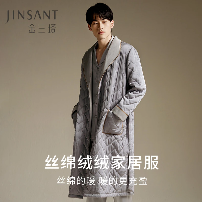 金三塔桑蚕丝丝绵睡袍男秋冬保暖宽松中长款居家真丝睡衣