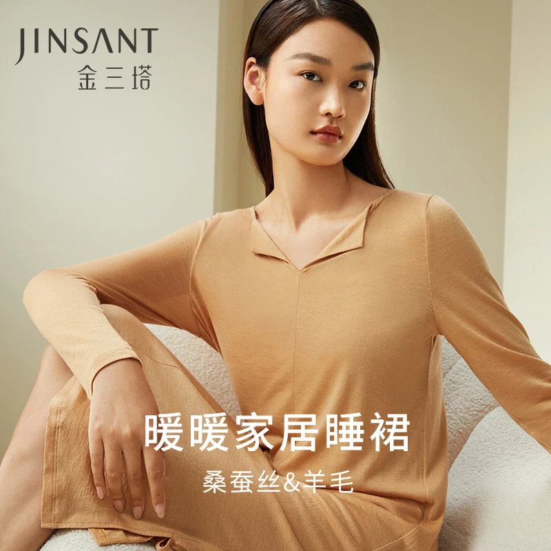 金三塔暖暖家居服桑蚕丝亲肤软糯温暖不厚重裸感长袖睡裙真丝睡衣