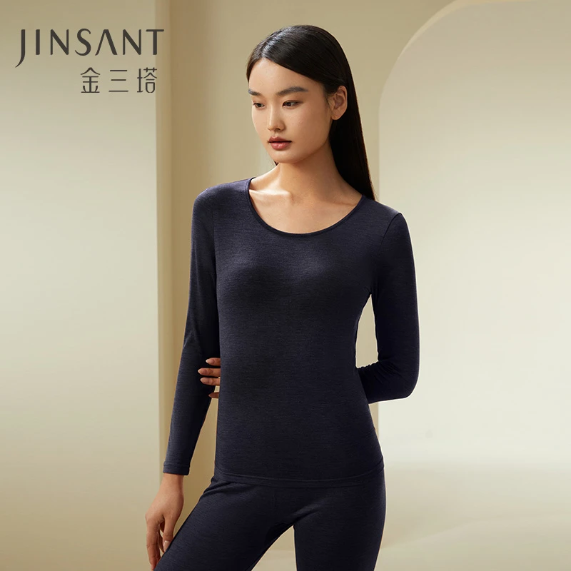 羊毛保暖内衣套圆领女长袖舒适桑蚕丝棉贴身内搭秋衣秋裤无痕