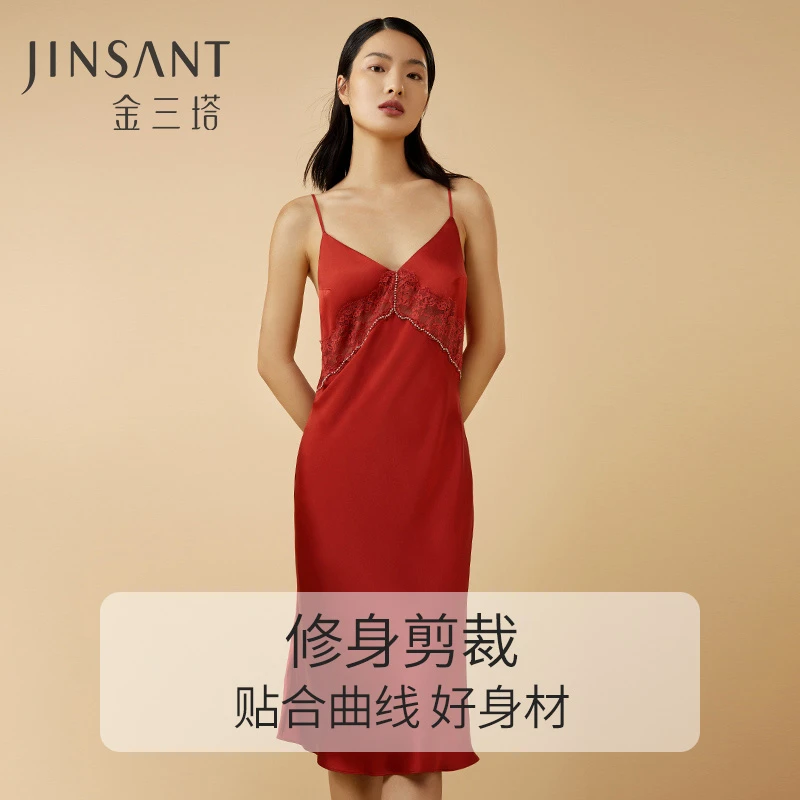 金三塔19姆米重磅桑蚕丝性感美背红色本命年婚庆吊带裙女真丝睡衣