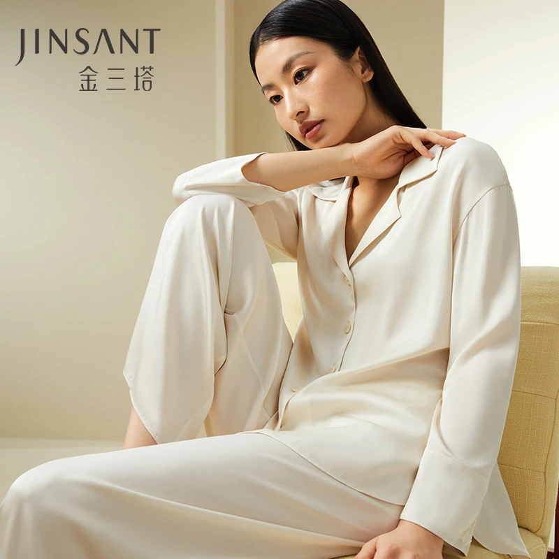 金三塔桑蚕丝弹力缎时尚简约真丝睡衣女慵懒风可外穿新品衣裤套装