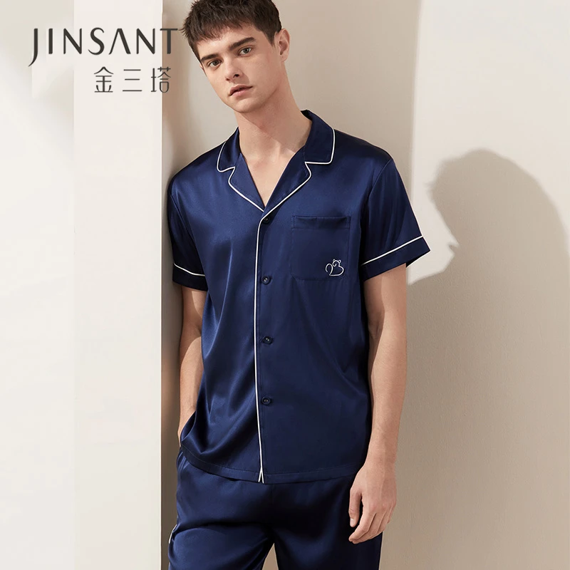 金三塔丝滑凉爽 猫咪刺绣 真丝睡衣男士短袖长裤桑蚕丝纯色衣裤套