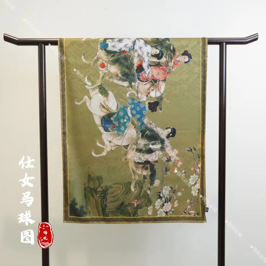 锦悦【仕女马球图】新中式龙鳞纹轻奢高定丝巾70*180（A1154）