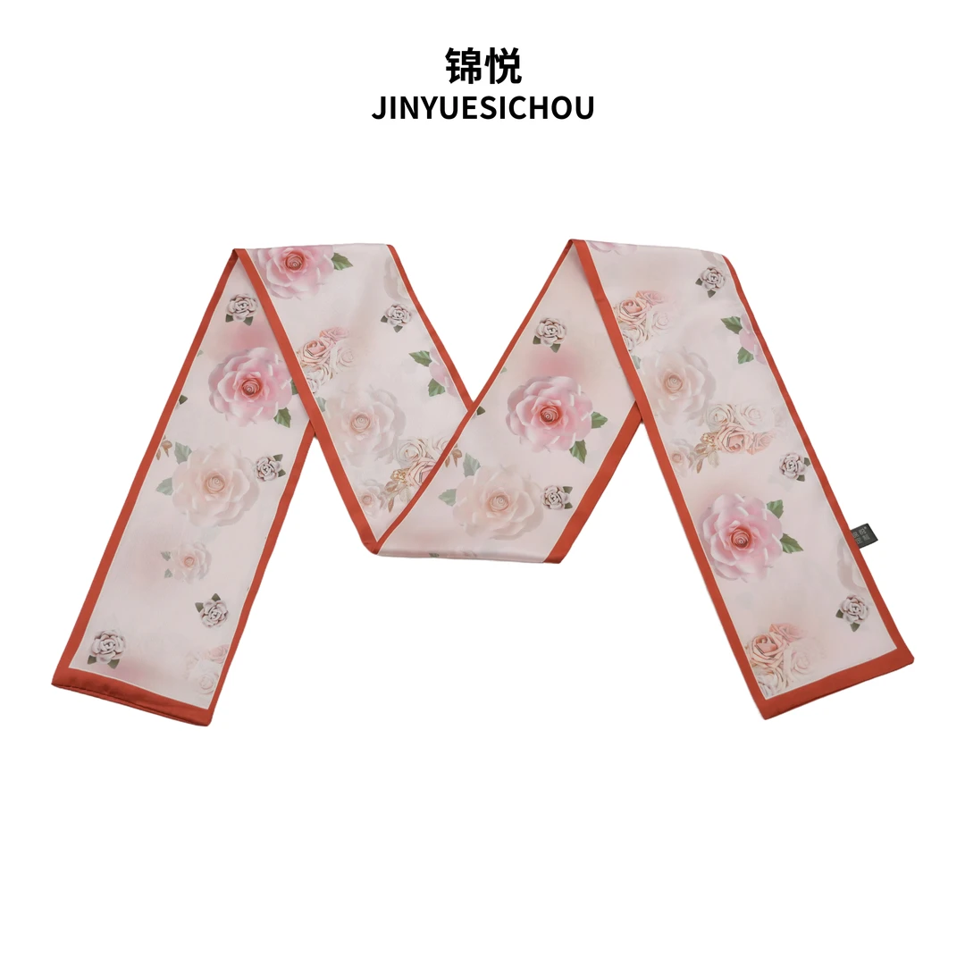 锦悦新中式丽锦缎轻奢高定国风飘带13*150（K137）