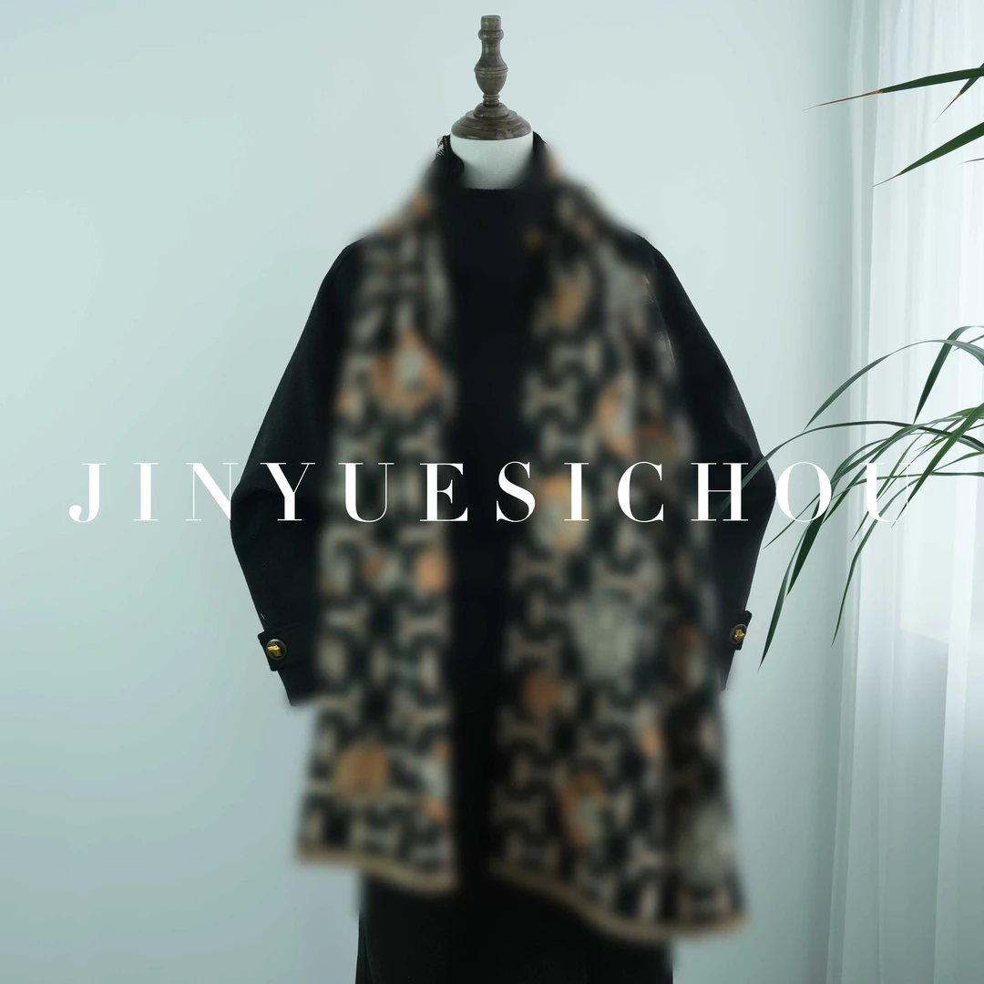 锦悦【骏驰撒影】高端秋冬新款新中式围巾披肩65*180（Z041）