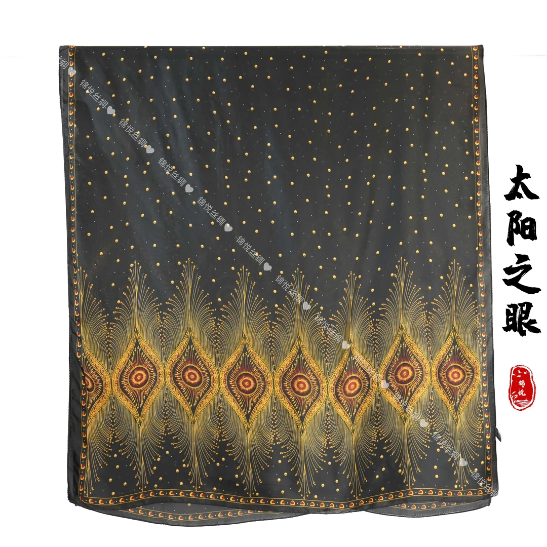 锦悦【太阳之眼】新中式高级百搭丽锦缎精品丝巾90*180（A1007）