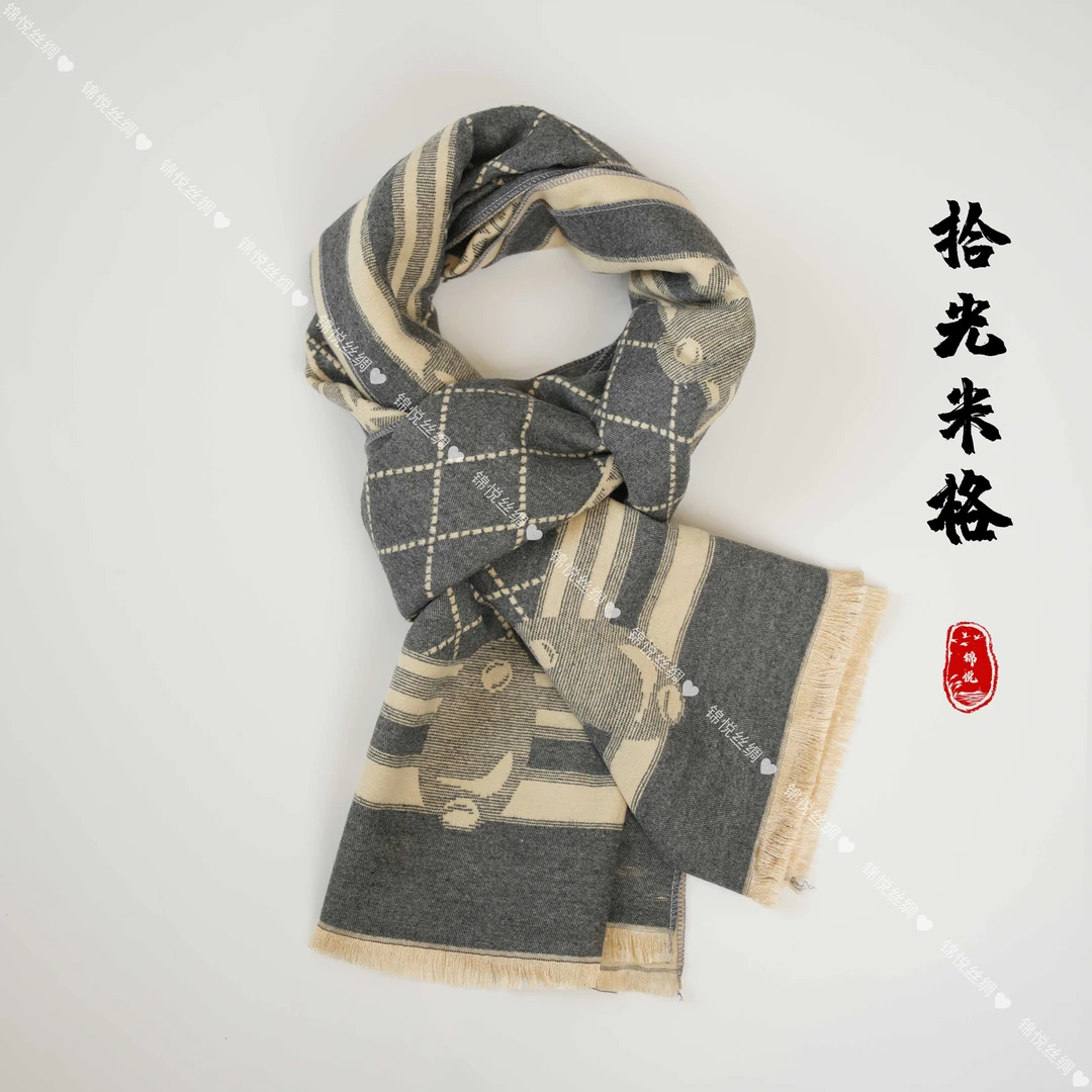 锦悦【时光米格】高端秋冬新款新中式围巾披肩65*180（A215）