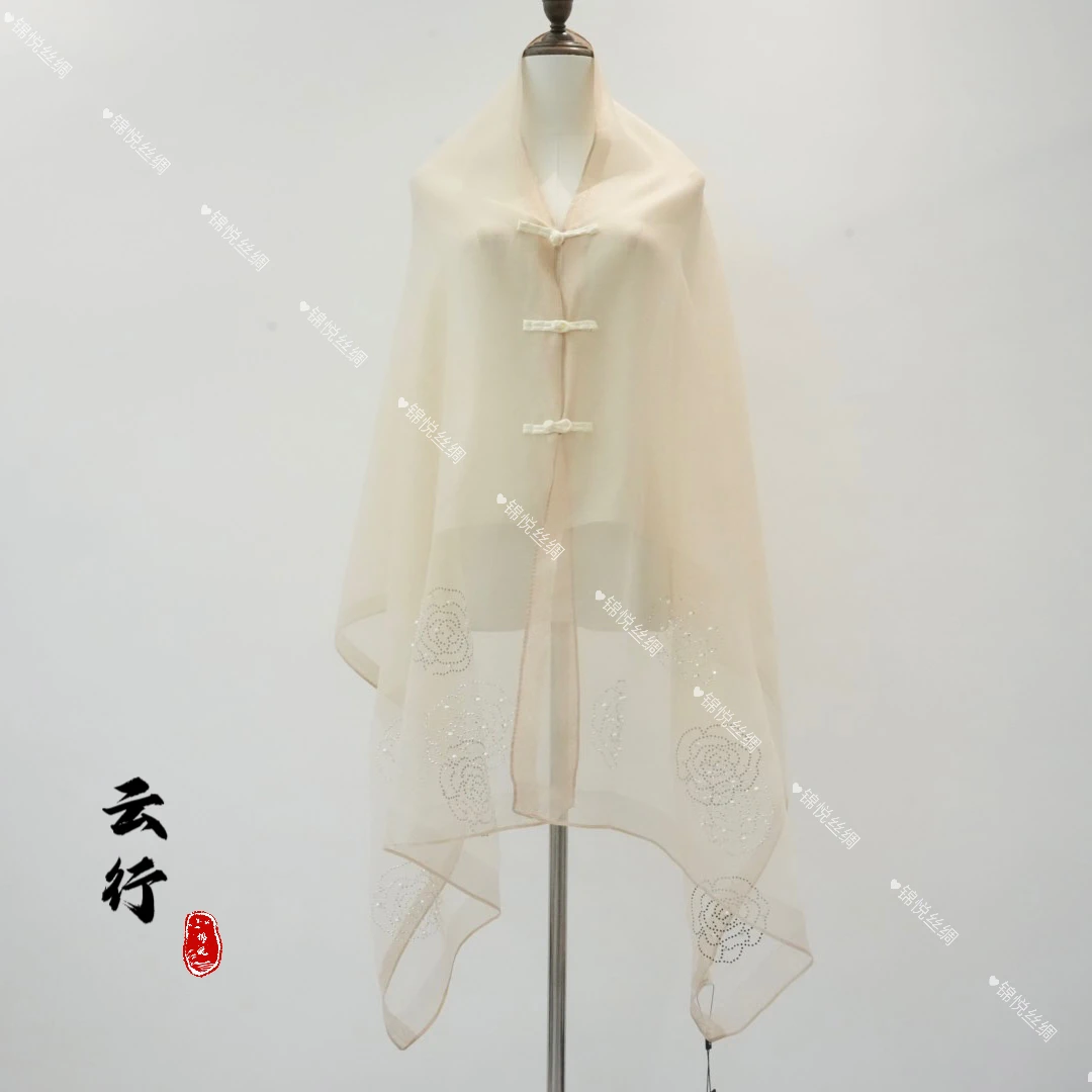 锦悦【云行】新中式盘扣丝轻奢高定国风丝巾70*180（A1123）新