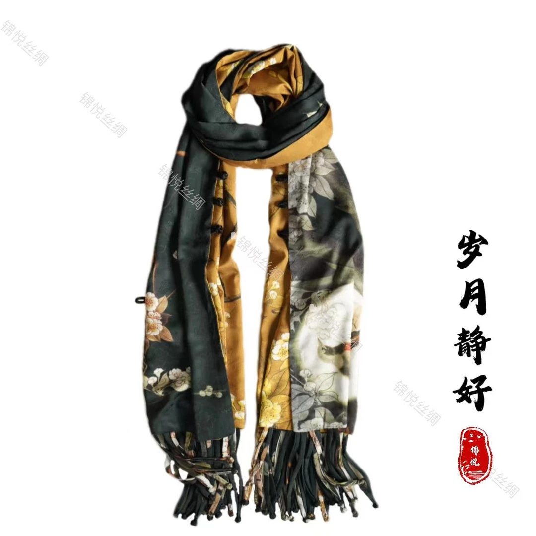 锦悦【岁月静好】新中式流苏盘扣双层轻奢高定丝巾70*180（A228）