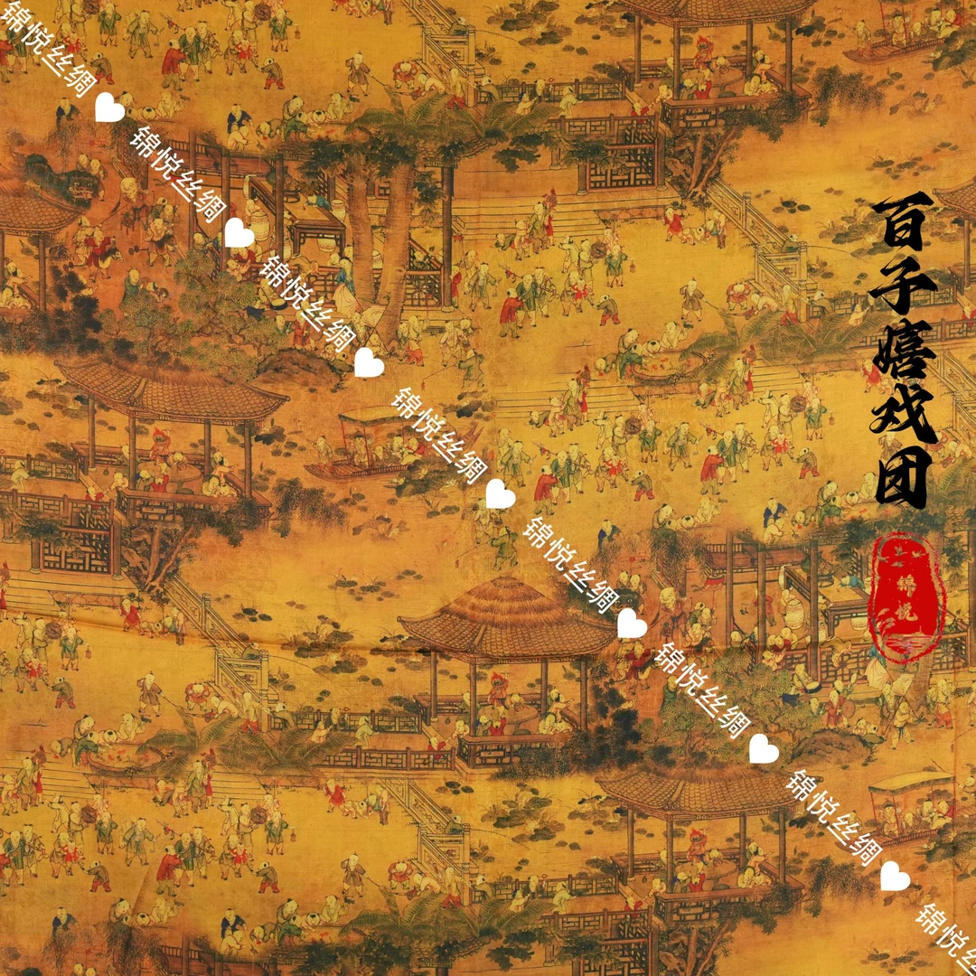 锦悦【百子嬉戏图】新中式花萝轻奢高定大方巾140*140（A676）