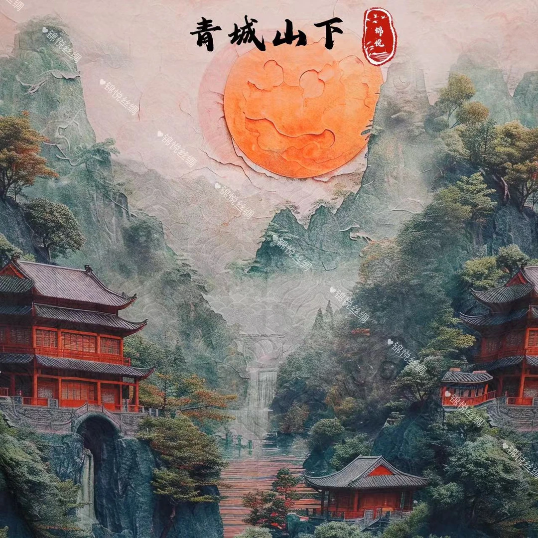 锦悦【青城山下】新中式龙鳞纹轻奢高定大方巾140*140（A046）