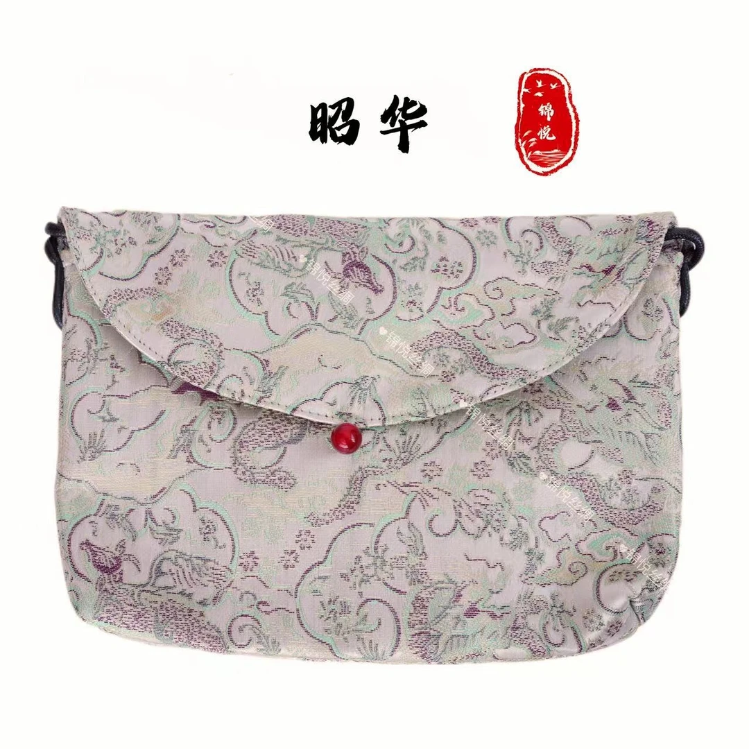 【昭华】新中式宋锦经典气质百搭包包（A275）