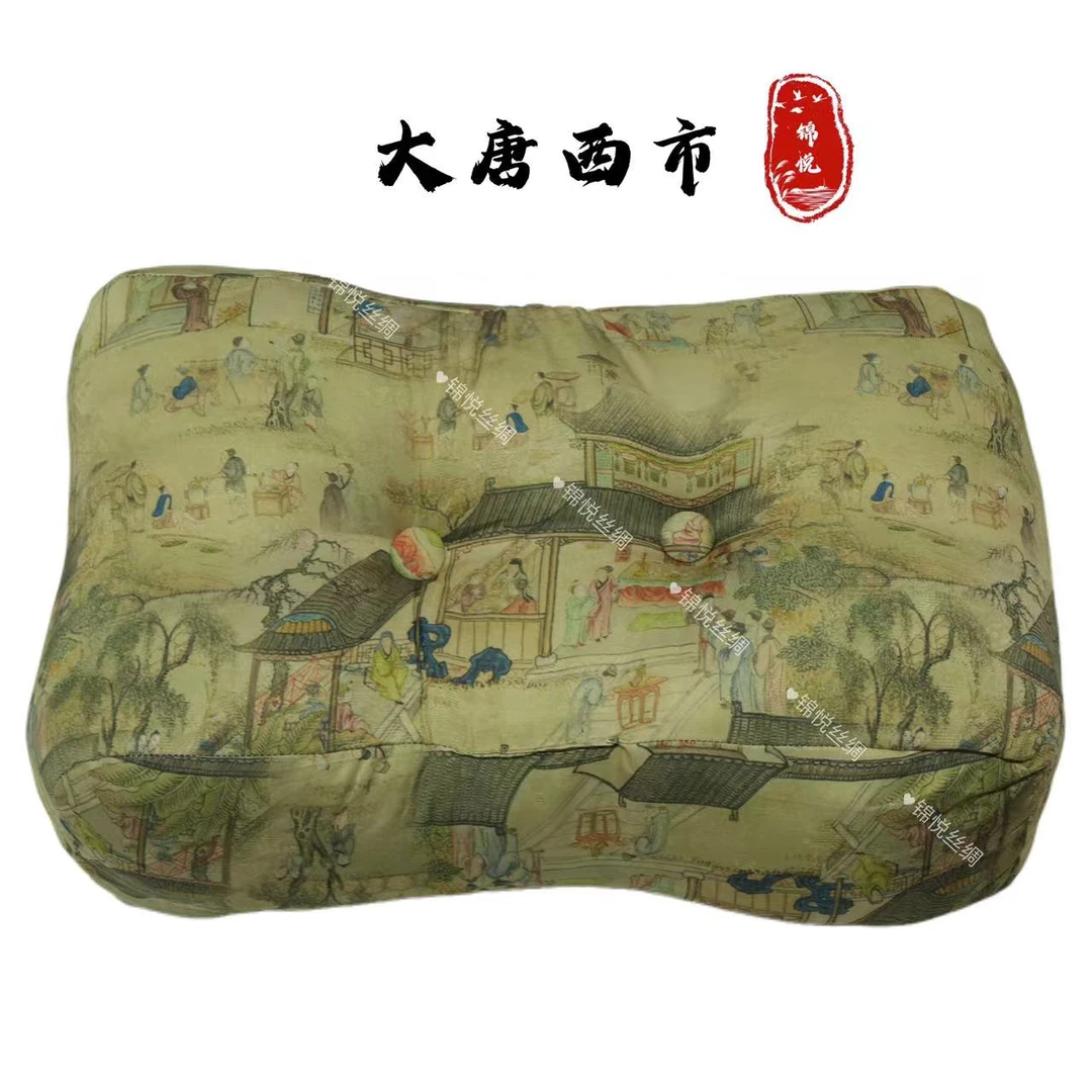 【大唐西市】新中式轻奢高定国风护腰枕靠枕40*14*26cm（A460）