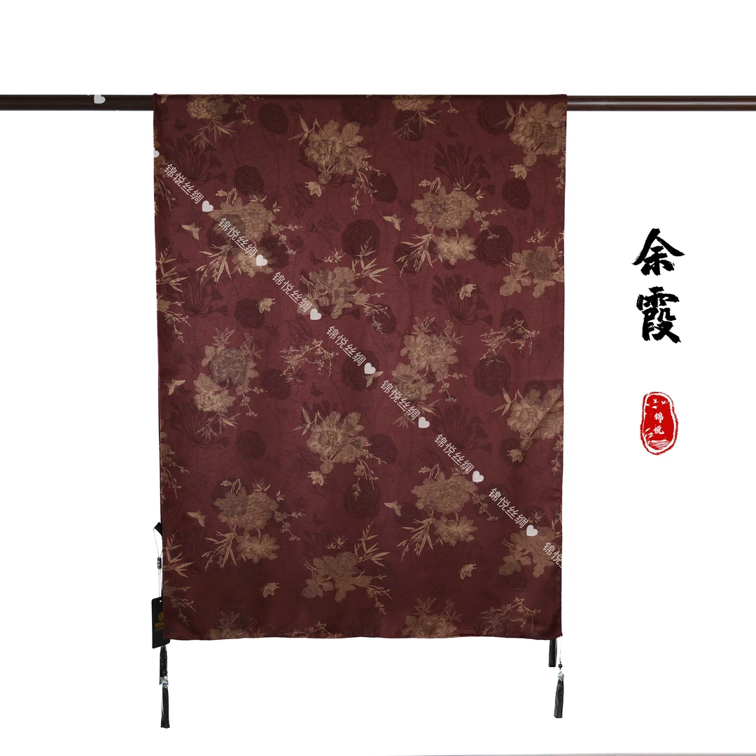 锦悦【余霞】新中式挂穗轻奢高定国风丝巾70*180（A353）