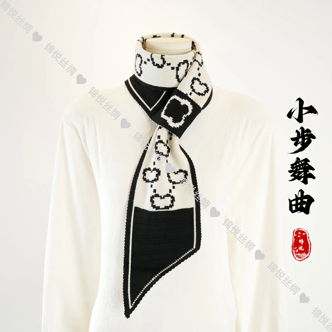 锦悦【小步舞曲】新中式轻奢高定国风围巾（K114）