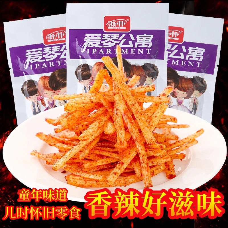 新林爱情琴公寓辣条校园儿时怀旧麻辣零食小时候小吃大礼包