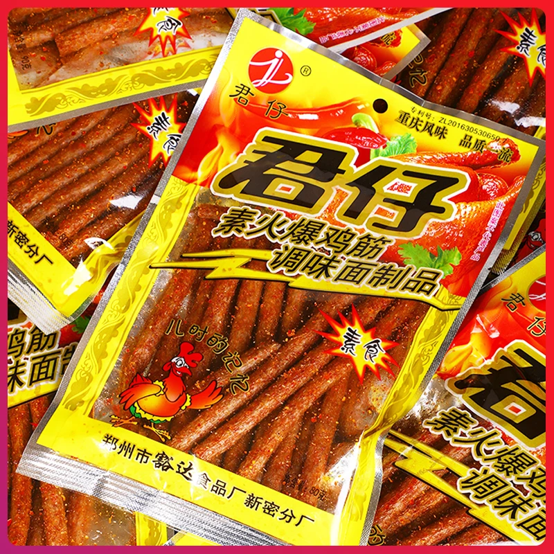 君仔素火爆鸡筋辣条辣棒80g大包袋装儿时校园怀旧麻辣零食大礼包