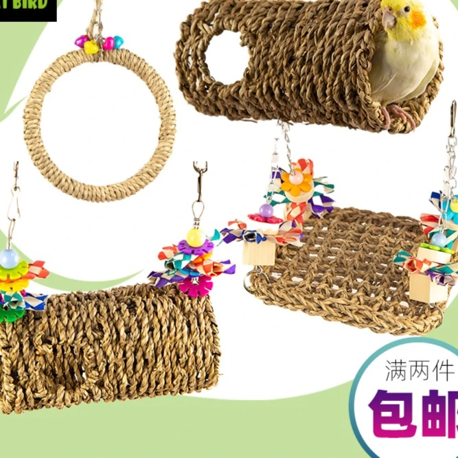 虎皮牡丹中小型鹦鹉夏季躲避遮阳窝吊床攀爬秋千草编玩具手工编织