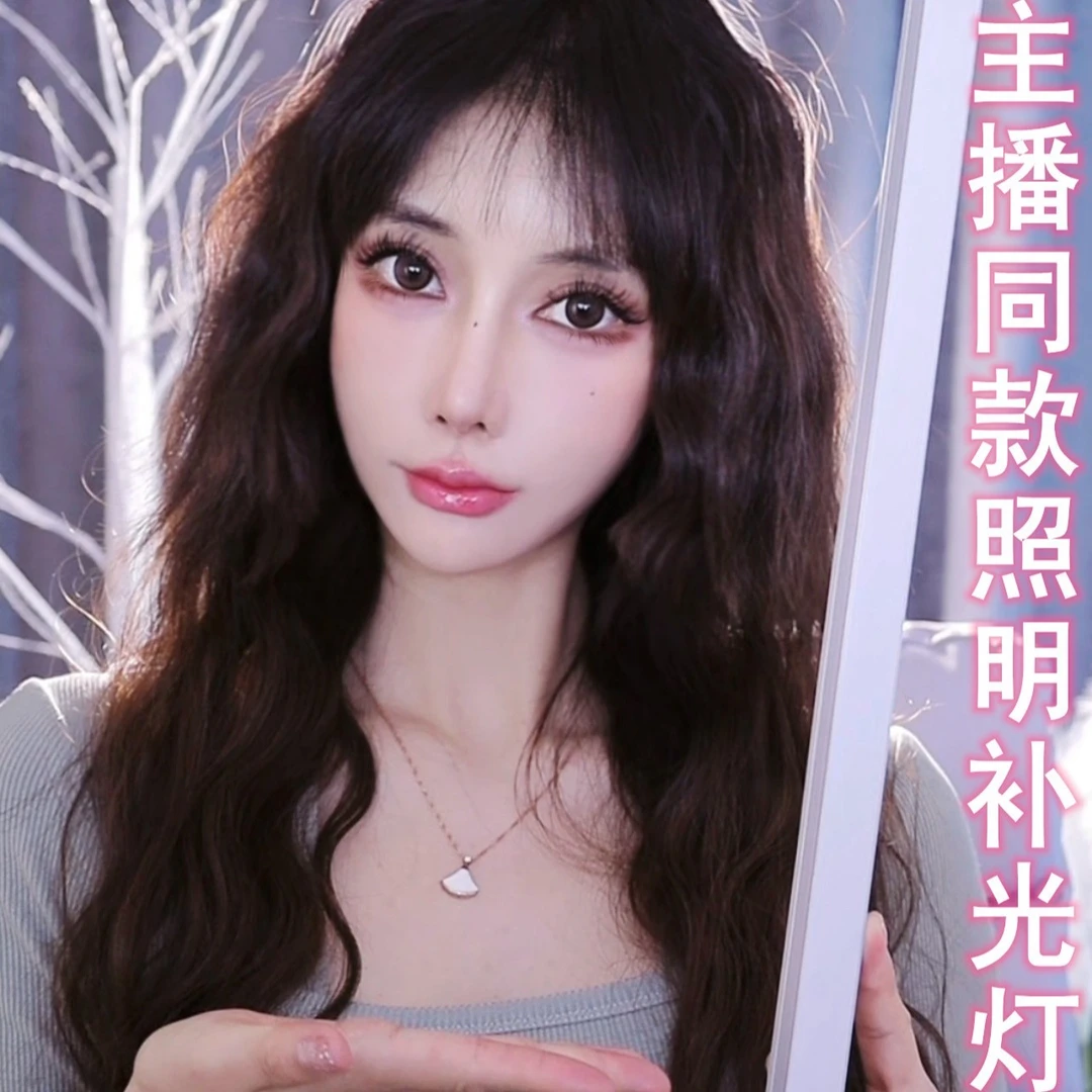 主播补光灯宠物箱照明灯宿舍神器led灯条寝室usb长条磁铁阅读灯管