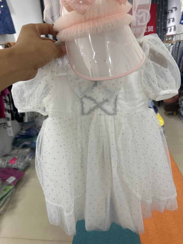 摩登家断码精选童装（29-50）