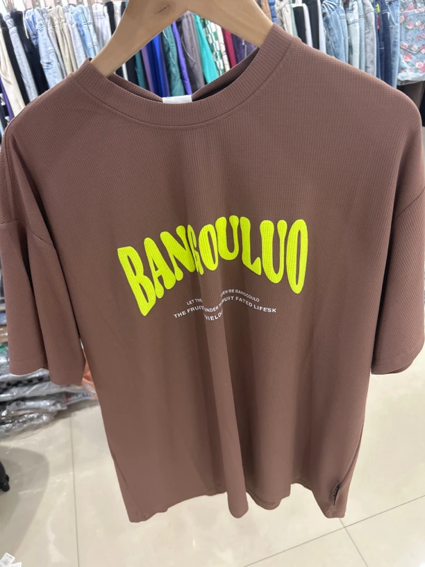 摩登家严选断码童装（50-100）